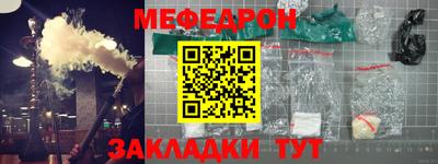 хмурый Новозыбков