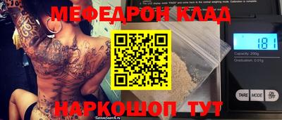 хмурый Новодвинск