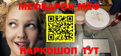 хмурый Новодвинск