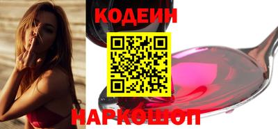 хмурый Новозыбков
