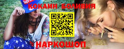 скорость mdpv Новокубанск