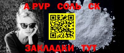 хмурый Новозыбков