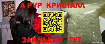 скорость mdpv Новокубанск