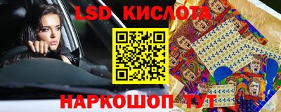 скорость mdpv Новокубанск