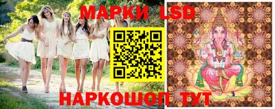 хмурый Новодвинск