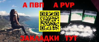 хмурый Новозыбков