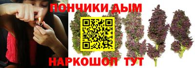 скорость mdpv Новокубанск