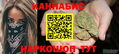 хмурый Новодвинск