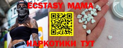 хмурый Новозыбков
