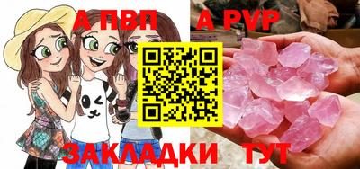хмурый Новодвинск