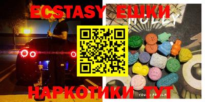 хмурый Новозыбков