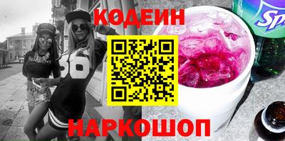 хмурый Новозыбков