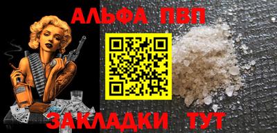 хмурый Новодвинск