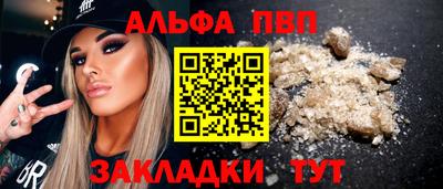 хмурый Новодвинск