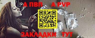 хмурый Новозыбков