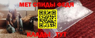 хмурый Новозыбков