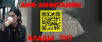 скорость mdpv Новокубанск