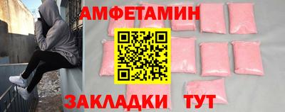 хмурый Новодвинск