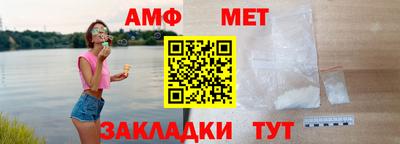 хмурый Новодвинск
