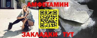 скорость mdpv Новокубанск