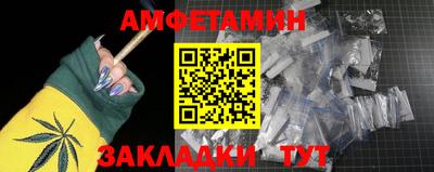 хмурый Новодвинск