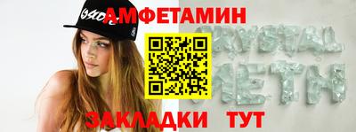 хмурый Новодвинск