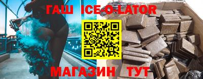 хмурый Новозыбков