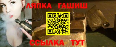 хмурый Новодвинск