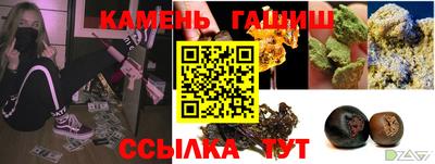 хмурый Новозыбков