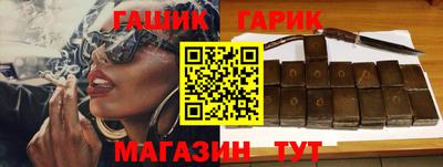 хмурый Новозыбков