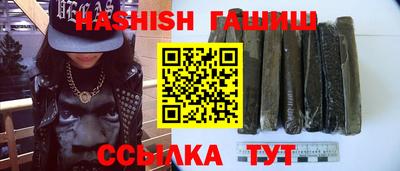 хмурый Новозыбков
