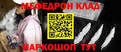 хмурый Новозыбков