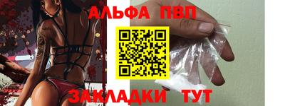 хмурый Новодвинск