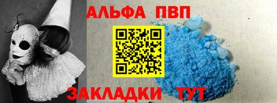 хмурый Новодвинск