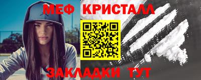 хмурый Новозыбков
