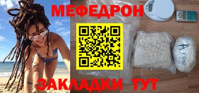 хмурый Новодвинск