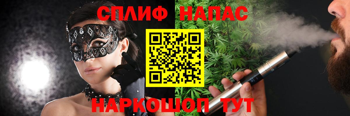 МАРИХУАНА планчик  МАРИХУАНА сатива  Конопля планчик  Шишки марихуана конопля  Вход с VPN  Торжок 